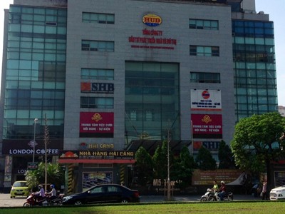 Trụ sở Tổng công ty HUD. Ảnh: HUD.