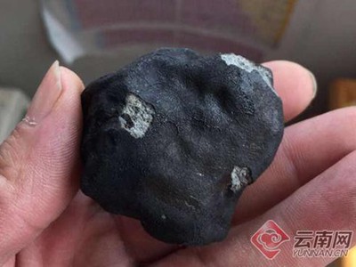 Đá thiên thạch xuất hiện ở tỉnh Vân Nam, Trung Quốc.