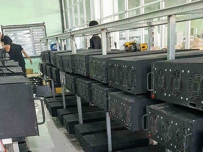 Giao dịch Bitcoin là bất hợp pháp nên việc hướng dẫn giá điện cho hoạt động kinh doanh liên quan đến bitcoin là không được chấp nhận (Ảnh minh họa).