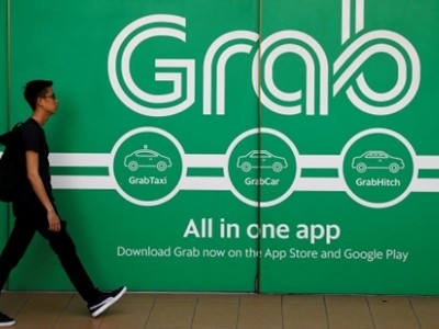 Grab nhận thêm 2 tỷ USD từ các công ty tài chính