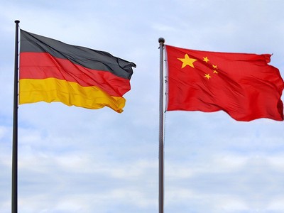 (Ảnh minh họa: BMWI).