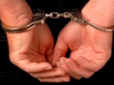 Bốn cán bộ Hậu Giang bị bắt vì lập 'quỹ đen' hàng tỷ đồng