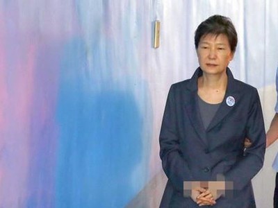 Cựu Tổng thống Park Geun-hye. Ảnh: Yonhap.
