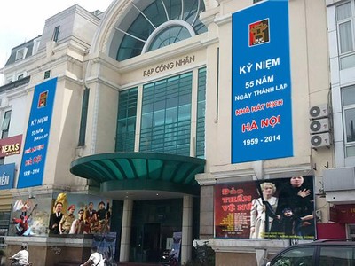 Rạp Công nhân số 42 Tràng Tiền, quận Hoàn Kiếm, Hà Nội.