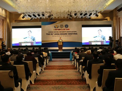 Toàn cảnh hội nghị.