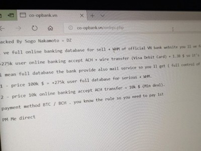 Hình ảnh hacker để lại trên giao diện wesbite của Ngân hàng Hợp tác xã. (Nguồn: Zing).