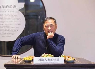 Chân dung tỷ phú “chân gà” Lộc Hữu Trung.