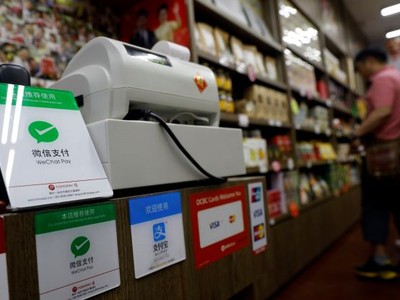 Phát triển Fintech và bài học từ Trung Quốc (Bài 1)