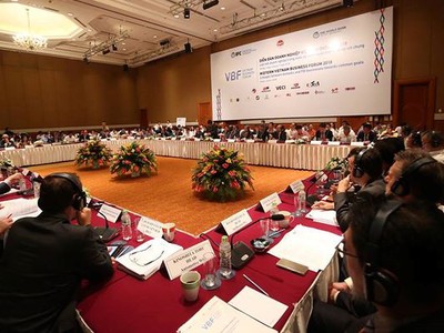 VBF 2018: Không vì những báo cáo đẹp
