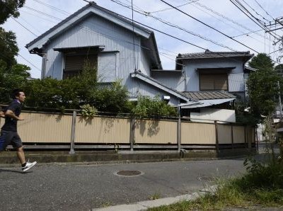 Nhật Bản đang cho không 8,2 triệu ngôi nhà bỏ trống nhưng không ai lấy. (Nguồn: CNBC).