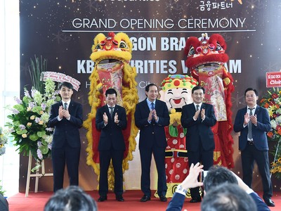 Chứng khoán KB Việt Nam (KBSV) “tấn công” vào khu vực phía Nam