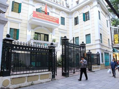 Trụ sở Tiếp công dân TP Hà Nội (Ảnh: TPO).