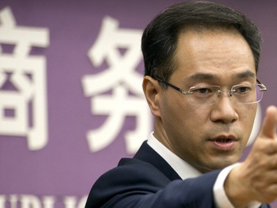 Người phát ngôn của Bộ thương mại Trung Quốc Cao Phong. Ảnh: AP.