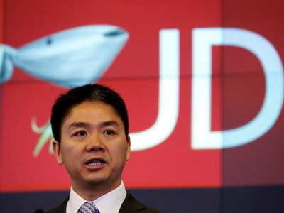 Tỷ phú người Trung Quốc từng bị bắt vào ngày 31/8/2018, tại thành phố Minneapolis (Mỹ) vì bị nghi có hành vi tình dục hình sự. Ảnh: Reuters.