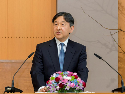 Cuộc sống của Thái tử Naruhito khi lọt lòng đến lúc kế ngôi