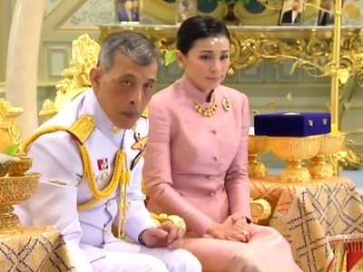 Lễ sắc phong nữ tướng thành Hoàng hậu Thái Lan