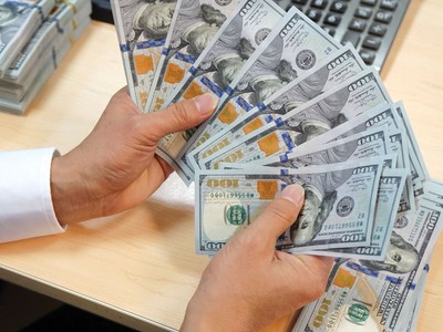 Ngân hàng Nhà nước: Kiên định duy trì mức tăng tỷ giá 1 - 2% 