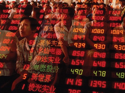 Trung Quốc nỗ lực thu hút công ty công nghệ niêm yết