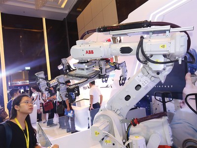 Để hiện thực giấc mơ hùng cường