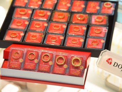 Từ ngày 18/07 – 18/08/2019, nhân dịp sinh nhật Tập đoàn 25 năm, DOJI ưu đãi 150.000 đồng/lượng dòng sản phẩm Hưng Thịnh Vượng.