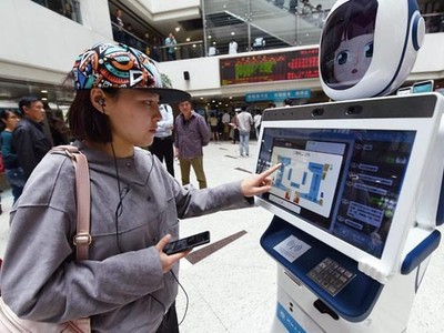 Ảnh minh họa. (Nguồn: China Daily).