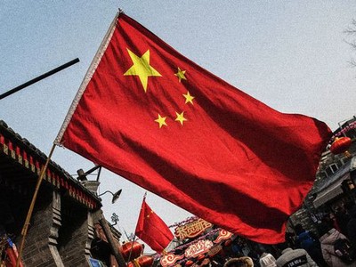 Công ty Trung Quốc sẽ vỡ nợ kỉ lục ngay trong năm 2019