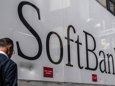 Giới đầu tư vẫn khó hiểu khi SoftBank cố cứu WeWork