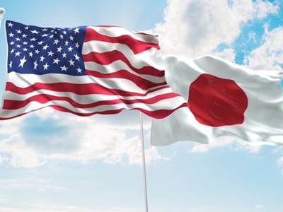 Nhật Bản lùi kế hoạch thông qua thỏa thuận thương mại với Mỹ. (Nguồn: meritalk.com)