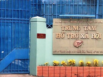 Kỷ luật 2 cán bộ thuộc Trung tâm hỗ trợ xã hội Thành phố Hồ Chí Minh