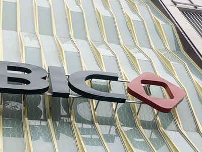 Lợi nhuận trước thuế của BIC ước tăng trưởng 23%