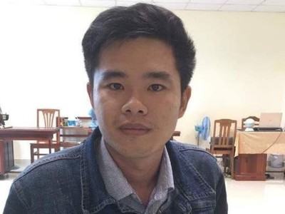 Nghi phạm Hà Tấn Trọng.