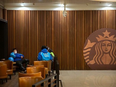 Một cửa hàng của Starbucks tại Trung Quốc. Ảnh: AP.