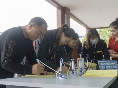 Khai báo y tế bắt buộc tại cửa khẩu.