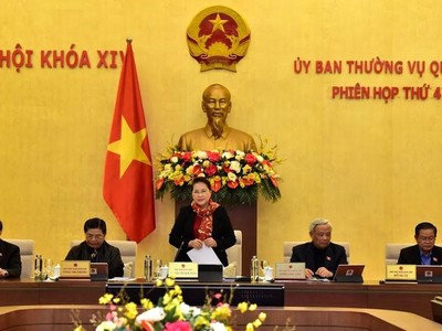 Phiên họp thứ 42 của Ủy ban Thường vụ Quốc hội.
