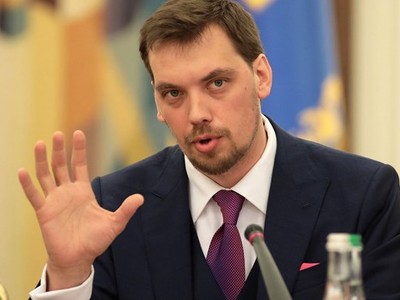 Ông Oleksiy Goncharuk từ chức. (Nguồn: theguardian).