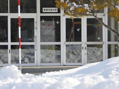 Trường học đóng cửa do lo ngại dịch COVID-19 tại Hokkaido, Nhật Bản, ngày 27/2/2020. (Ảnh: THX/TTXVN).