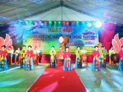 Ngày hội Văn hóa, Thể thao truyền thống 14/10 năm 2018 tại Quảng trường 14/10 thành phố Thái Bình (ảnh: thaibinhtv).