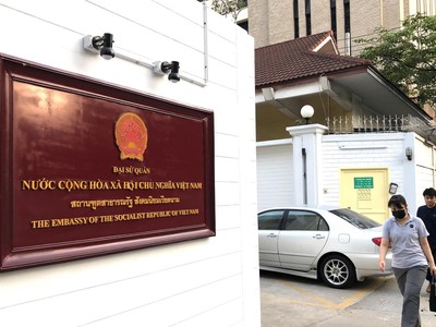 Trụ sở Đại sứ quán Việt Nam tại thủ đô Bangkok của Thái Lan. (Ảnh: Ngọc Quang/TTXVN).