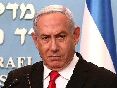 Thủ tướng Israel Benjamin Netanyahu. (Ảnh: The Times of Israel).