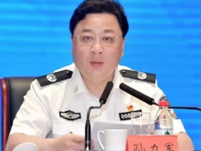 Ông Tôn Lực Quân. (Nguồn: rfi.fr).