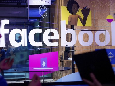 Ảnh minh họa. (Nguồn: AP).