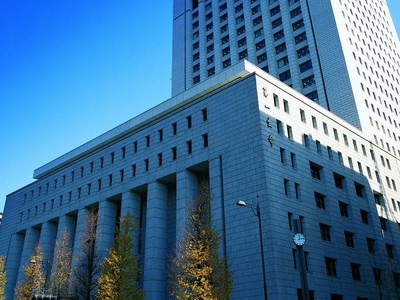 Tập đoàn Dai-ichi Life thành lập Văn phòng đại diện tại Hà Nội