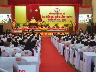 Đại hội Đảng bộ Quận Sơn Trà nhiệm kỳ 2020-2025.