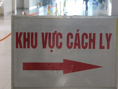 Hà Nội có thêm 1 ca mắc COVID-19, liên quan đến Đà Nẵng