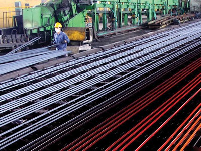 Thép Vicasa (VCA) gặp khó 