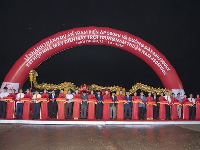 Trung Nam đề nghị được hưởng giá điện 9,35 Uscent/kWh cho toàn bộ dự án