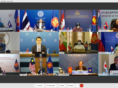 Diễn đàn ASEAN-Nhật Bản lần thứ 35 tổ chức theo hình thức trực tuyến.