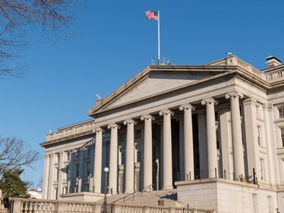 Trụ sở Bộ Tài chính Mỹ. (Nguồn: nbcdfw.com).