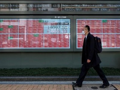 Sở giao dịch chứng khoán Tokyo sẽ giảm tỷ trọng cổ phiếu vốn hóa nhỏ trong rổ chỉ số Topix từ năm 2022. Ảnh: AFP.