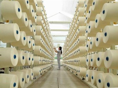 Dây chuyền sợi xuất khẩu tại Công ty TNHH dệt Phú Thọ. (Ảnh: TTXVN).